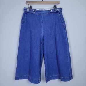 Charter Club Womens Size 12 High Rise Cropped Wide Leg Denim Jeans Blue Stretch